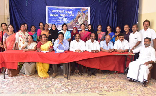 abbakka utsava...